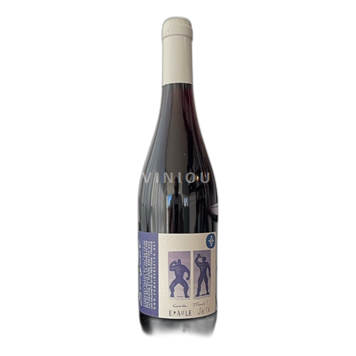 Loiretal Anjou Épaulé Jeté Trinch! 2018