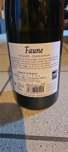 Languedoc Not Specified Moulin de Gassac Faune 2022