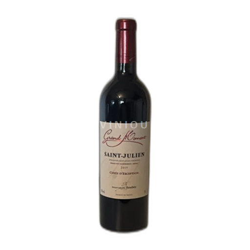 Bordeaux Saint-Julien Maison Johaes Boubée d'Exception 2019