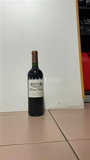 Bordeaux Pessac-Léognan Château Valoux 2018