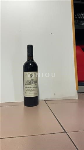Bordeaux Château Les Heaumes 2018