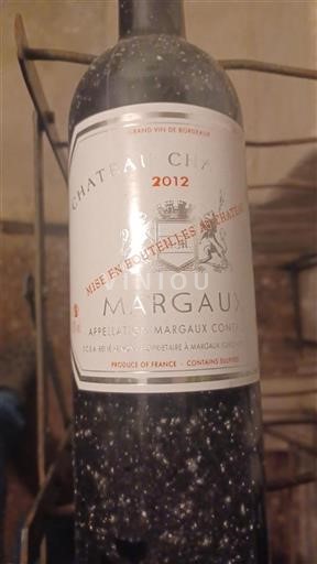 Bordeaux Margaux Château Charmant 2012