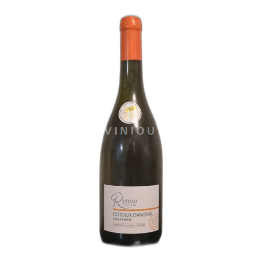 Vallée de la Loire Coteaux-d'ancenis Renou frères & fils 2022