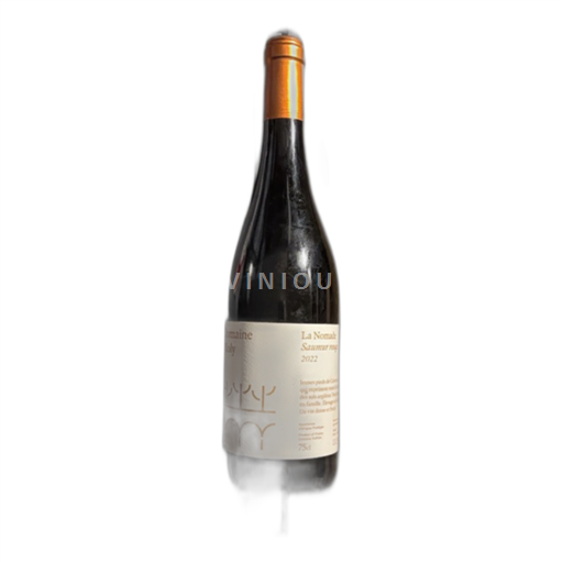 Valle della Loira Non specificato Domaine Molly La Nomade 2022