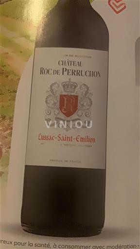 Bordeaux Lussac-saint-émilion Château Roc de Perruchon 2022