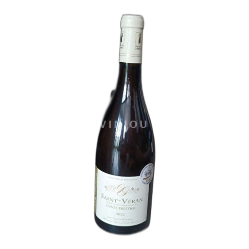 Burgundija Saint-Véran EARL Gilles Guérin Prestige 2022
