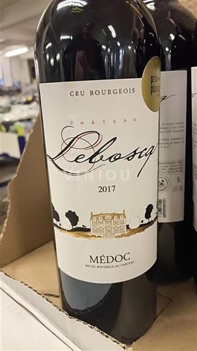 Bordeaux Médoc Cru Bourgeois Château Le Boscq 2017