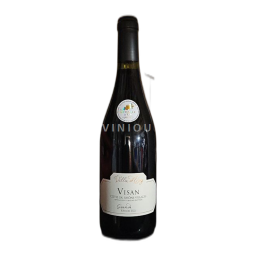 Rhônetal Côtes-du-Rhône-Dörfer Villa Er 2021