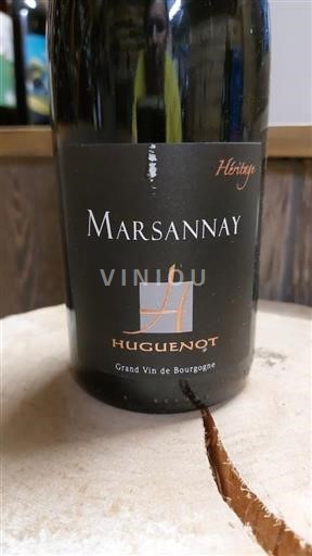 Burgundy Marsannay Huguenot Héritage 2020