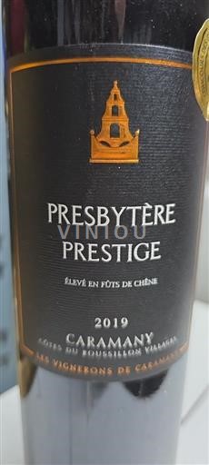 Roussillon Côtes du Roussillon Villages Caramany Presbytère Prestige 2019