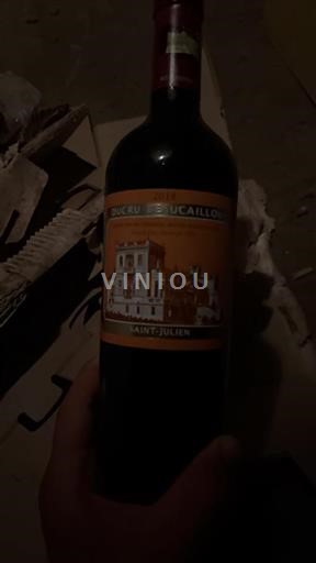 Bordeaux Saint-Julien Grand Cru Château Ducrubeaucaillou 2018