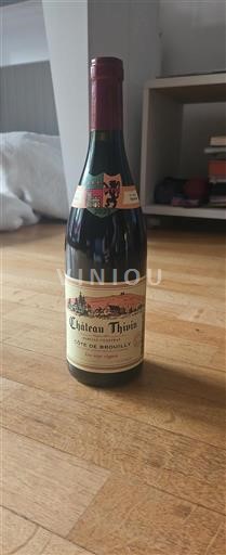 Beaujolais Côte-de-brouilly Château Thivin Les sept vignes 2023