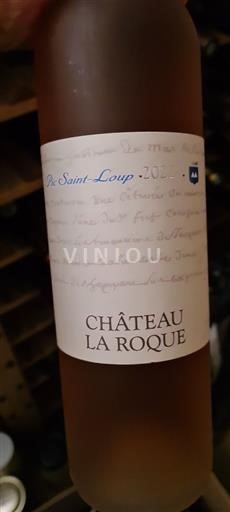 Linguadoca Pic Saint-Loup Château La Roque 2022