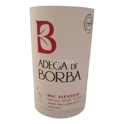 Portugal Alentejo Adega De Borba 2021