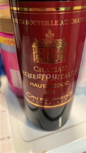 Bordeaux Haut-Médoc Cru Bourgeois Supérieur Château La Rose Trintaudon 2005