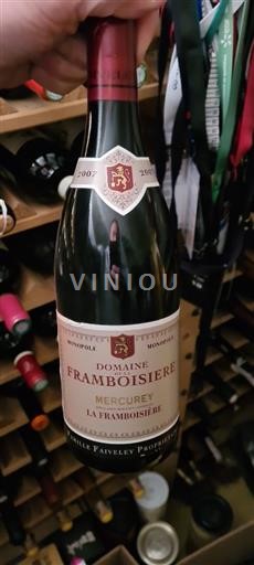 Burgundija Mercurey Domaine La Framboisière La Framboisière 2007
