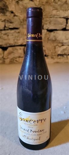 Valle del Loira Sancerre Gérard Boulay 2011