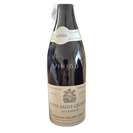 Bourgogne Nuits-saint-georges Domaine Philippe Girard Les Charmois 2022