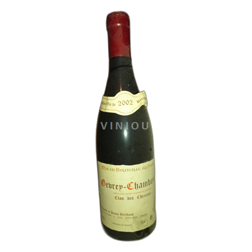 Burgundy Gevrey-Chambertin Clos des Chezeaux 2002