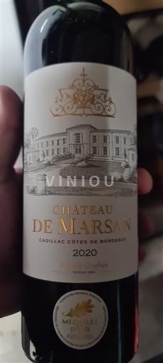 Bordeaux Cadillac-côtes-de-bordeaux Château Marsan 2020