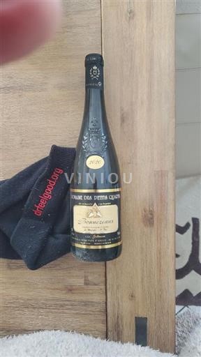 Údolí Loiry Bonnezeaux Domaine Des Petits Quarts Le Malabé 2020