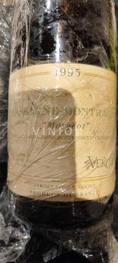 Burgundy Chassagne-Montrachet Premier Cru Verget 1995