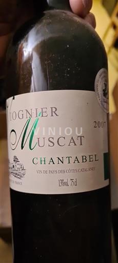 Roussillon Côtes-du-Roussillon Domaine L'agly 2007
