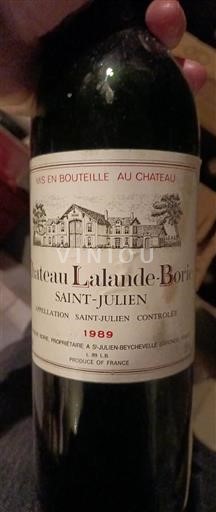 Bordeaux Saint-Julien Château Lalandeborie 1989