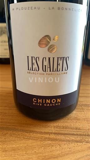 Loirevallei Chinon M Plouzeau Les Galets Niet-geïntegreerd
