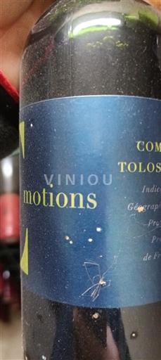 Sudoeste Comté tolosano Comté Tolosan Emotions Sin añada