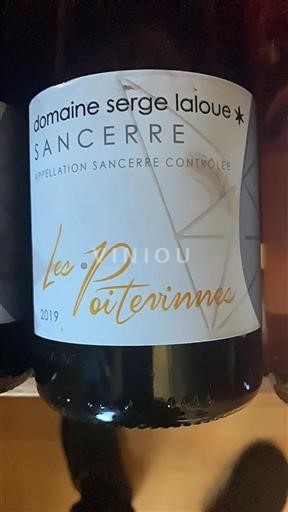 Vallée de la Loire Sancerre Domaine Serge Laloue Les Poitevinnes 2019