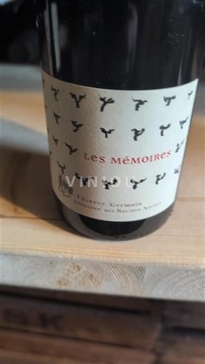 Bourgogne Morey-saint-denis Clos Des Lambrays Les Mémoires Non Millésimé