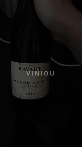 Burgundi Määrittelemätön Premier Cru Ravaut Les Vercots 2016