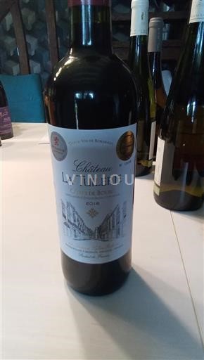 Bordeaux Côtes-de-bourg Château La Tuilerie 2016