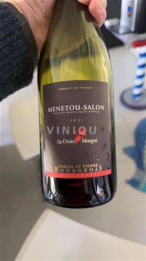 Vallée de la Loire Menetou-salon Pascal Et Pierre Bourgeois La Croix Margot 2021