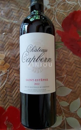 Burdeos Saint-Estèphe Château Capbern 2022