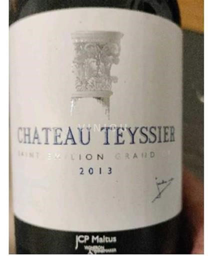 Bordeaux Saint-Émilion Grand Cru Château Teyssier 2013