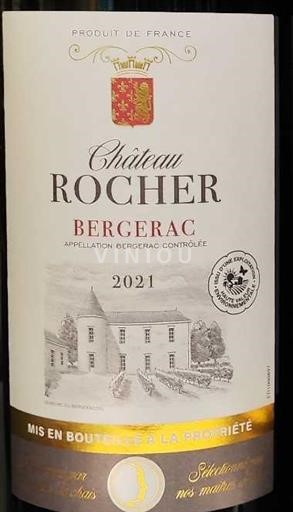 Vin Rouge sec Château Rocher 2021 France Sud-Ouest Bergerac