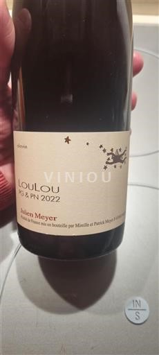 Vin Rouge sec Loulouz Julien Meyer 2022 France Alsace