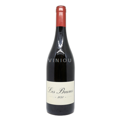 Languedoc und Roussillon Pays d'Oc Les Creisses Les Brunes 2021