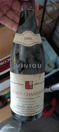 Bourgogne Gevrey-chambertin Serafin Père & Fils 2006