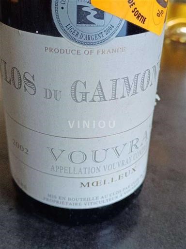 Vallée de la Loire Vouvray Clos Du Gaimont 2002