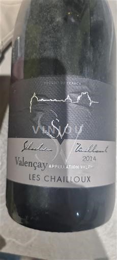 Valle della Loira Valençay Sébastien Vaillant Les Chailloux 2014