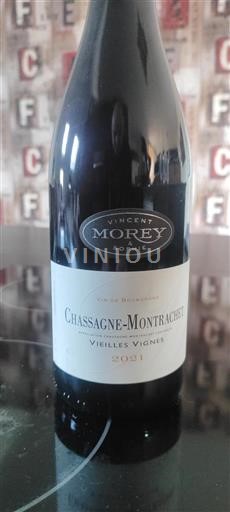 Borgogna Chassagne-Montrachet Grand Cru Vincent Et Sophie Morey Vieilles Vignes 2021