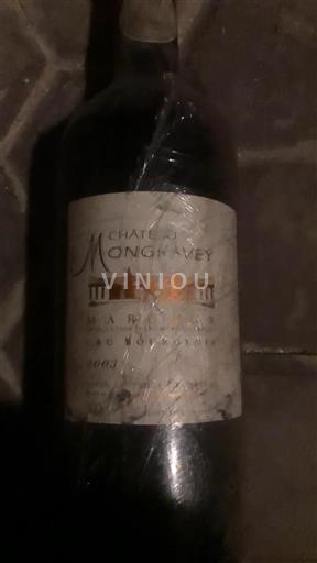 Bordeaux Margaux Château Mongravey Cru Bourgeois 2003