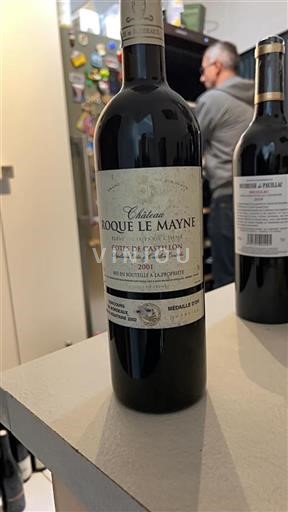 Bordeaux Non specificato Château Roque Le Mayne 2001