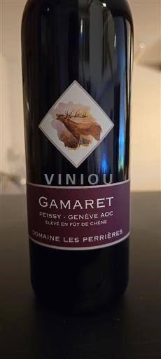 Vin Rouge sec Gamaret Domaine Les Perrières 2021 Suisse Genève