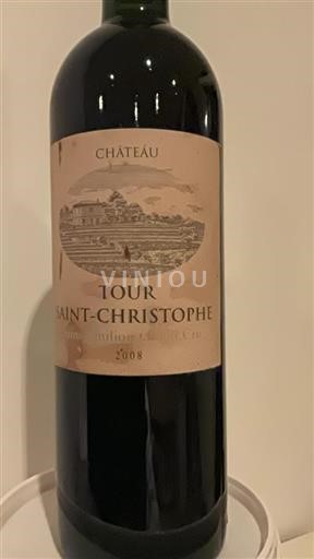 Bordeaux Saint-Émilion Grand Cru Château Tour Saint Christophe 2008