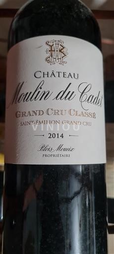 Bordeaux Saint-Émilion Grand Cru Grand Cru Château Moulin Du Cadet 2014