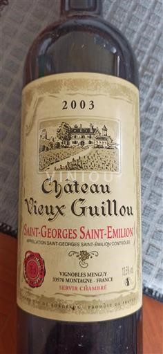 Bordeaux Saint-Georges-Saint-Émilion Vieux Guillou 2003